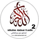 Allahu Akbar Radio