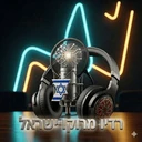 Radio Maroco