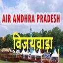 Akashvani Andhra Pradesh