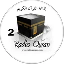 Quraan 2 Radio