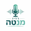 Radio Manta