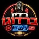 Radio Brdogolive