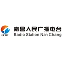 Nanchang News