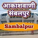 Akashvani Sambalpur