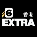 Extra Radio