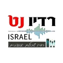 Radio Net