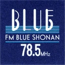 Blue Shonan