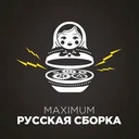 Русская Сборка