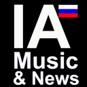 IA Music & News Русский