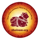 Shiva Tattvam