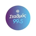 Erotiko
