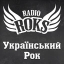 ROKS Ukrainian Rock