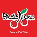 Люкс ФМ (Lux FM) Львів