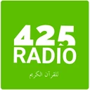 Radio Joussour 2 Algeria