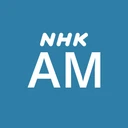 NHK R1