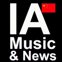 IA Music & News - Chinese
