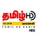 CMR Tamil