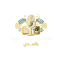 Radio Dar Al-Hadith