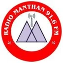 Radio Manthan