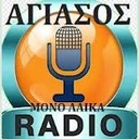 Agiasos Radio