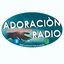 Comah Radio