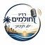 Radio Holmim Yam Tichoni
