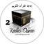 Quraan 2 Radio