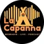 La Capanna