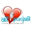 CHDP Radio Dilon Punjabi