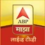 ABP Majha