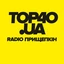 Прищепкін – Ukrainian Top 40