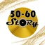 RTR 99 Story