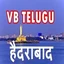 VB Telugu Hyderabad
