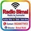 Radio Bimal