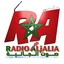 Radio Aljalia