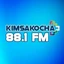 Kimsakocha