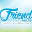 Friend 105.7