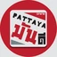 Pattaya Mundee