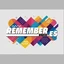 Remember
