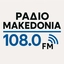 ΡΑΔΙΟ ΜΑΚΕΔΟΝΙΑ
