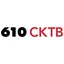 Newstalk CKTB