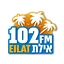 Radio Eilat (רדיו אילת)