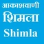 Akashvani Shimla