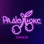 Люкс ФМ (Lux FM) Dance