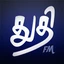 Thuthi