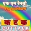 Rainbow Cuttack